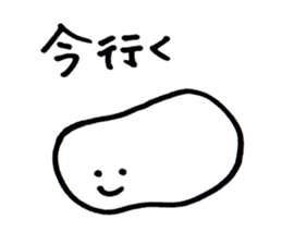 2311803