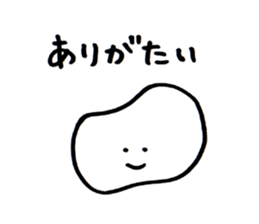 2311820