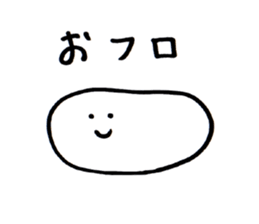 2311828