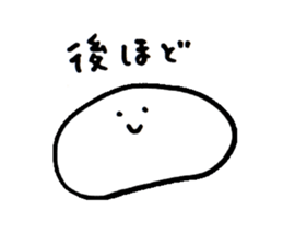 2311830