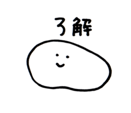 2311831