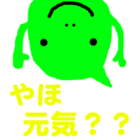 231184
