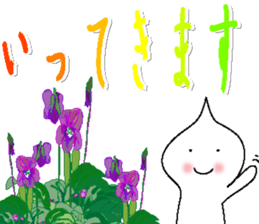 231280197