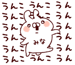 231285674