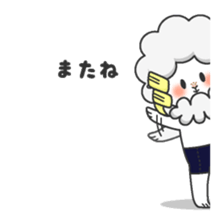 2312913