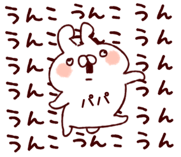 231306066