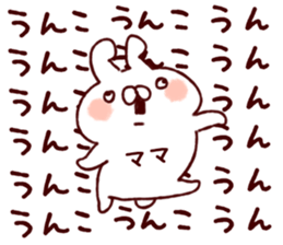 231307250