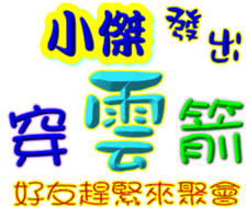 231320101