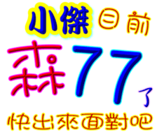 231320103