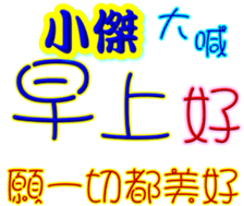 231320106