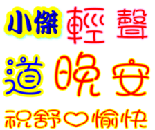 231320109