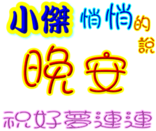 231320110