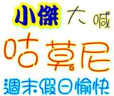 231320112