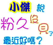 231320114