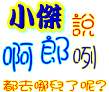 231320115
