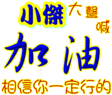 231320117