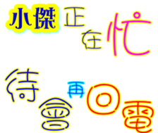 231320120