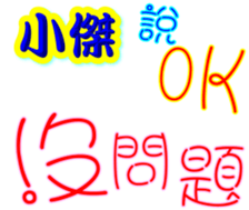 231320124