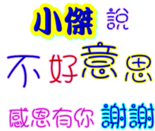231320125