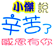 231320127