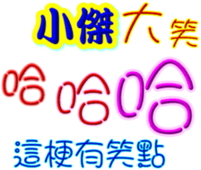 231320129