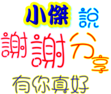 231320130