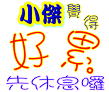 231320131