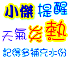 231320132