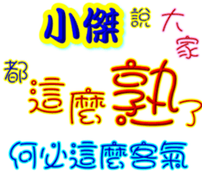 231320133