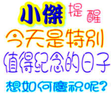 231320206