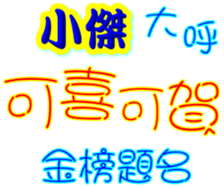 231320224