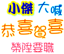 231320225