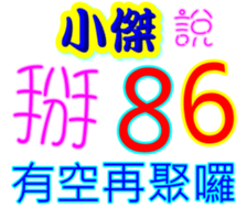 231320230