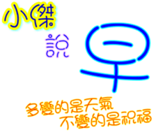231320235