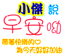 231320239
