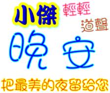 231320245