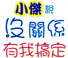 231320414