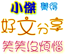 231320419
