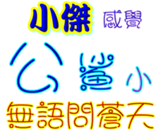 231320432