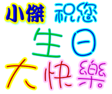 231320659