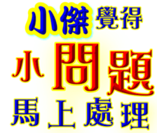 231320668