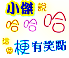 231320676