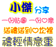 231320677
