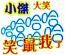 231320678