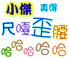 231320679