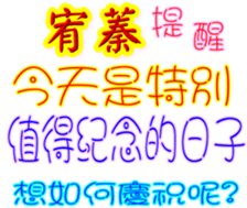 231324854
