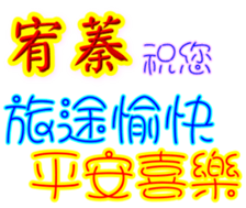 231324858