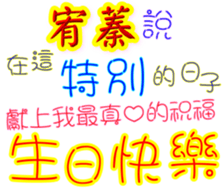 231324860