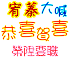 231324873
