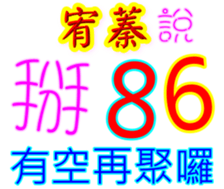 231324878